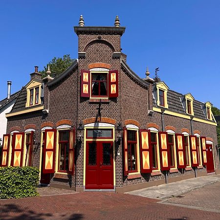 Bnb 'T Ambacht - Boutique Hotel Hendrik-Ido-Ambacht Buitenkant foto